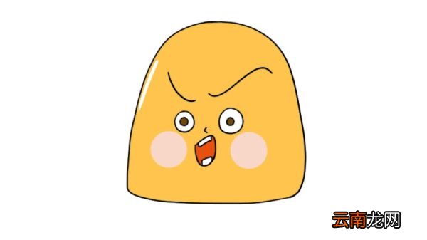小人表情包简笔画