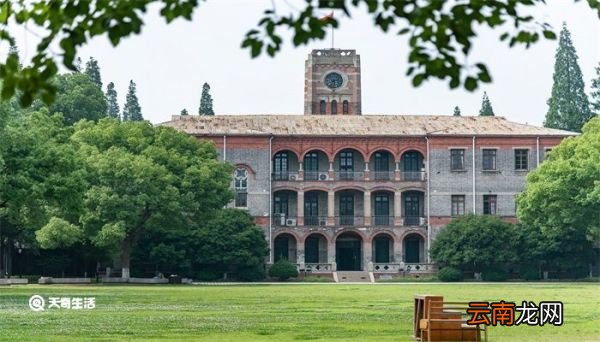 纽卡斯尔大学在哪个城市 纽卡斯尔大学在哪里