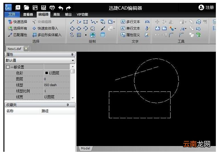 迅捷CAD编辑器选择设置线型的流程