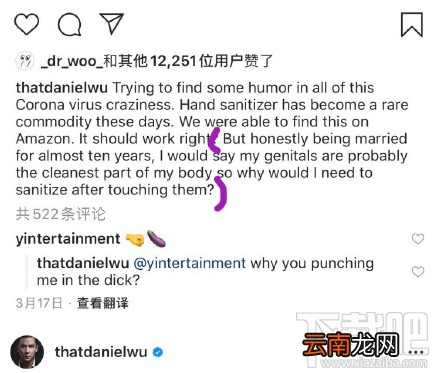 吴彦祖lack of use是什么意思?lack of use梗来源介绍