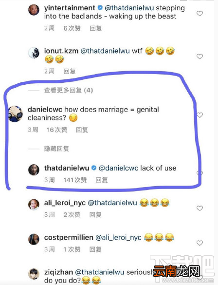 吴彦祖lack of use是什么意思?lack of use梗来源介绍