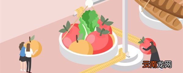 公斤是kg吗公斤是指kg吗