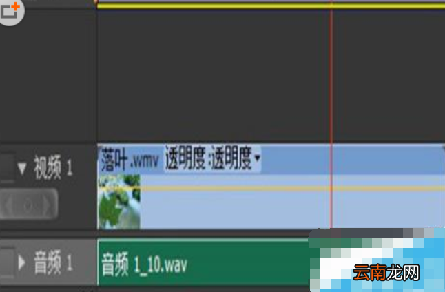 premiere录制画外音/旁白的操作步骤