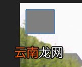 premiere画图形的操作方法