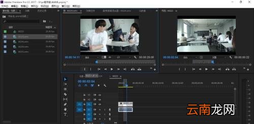 premiere上标记点快速标记和清除的操作方法