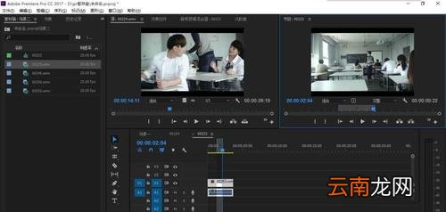 premiere上标记点快速标记和清除的操作方法
