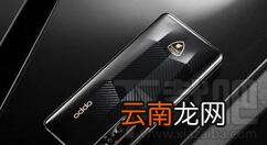 oppofindx2pro怎么设置闪回键？oppofindx2pro设置闪回键的方法教程