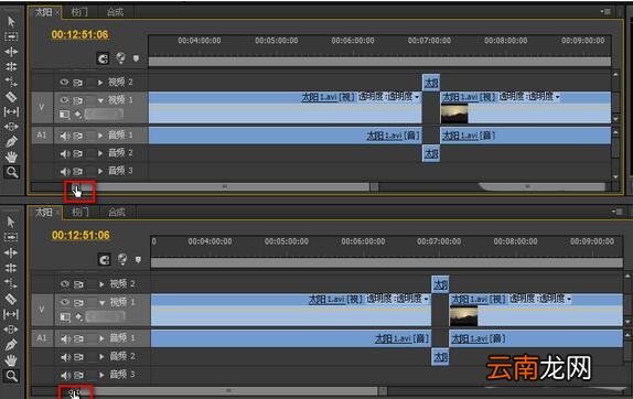 premiere时间线放大缩小的操作步骤