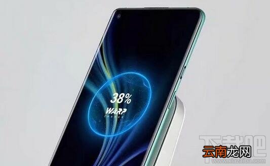 一加8Pro支持无线充电吗？
