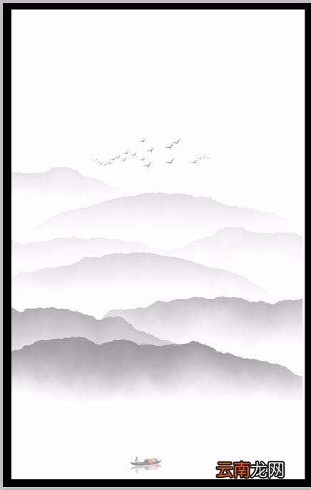 Photoshop制作水墨画名片的操作流程