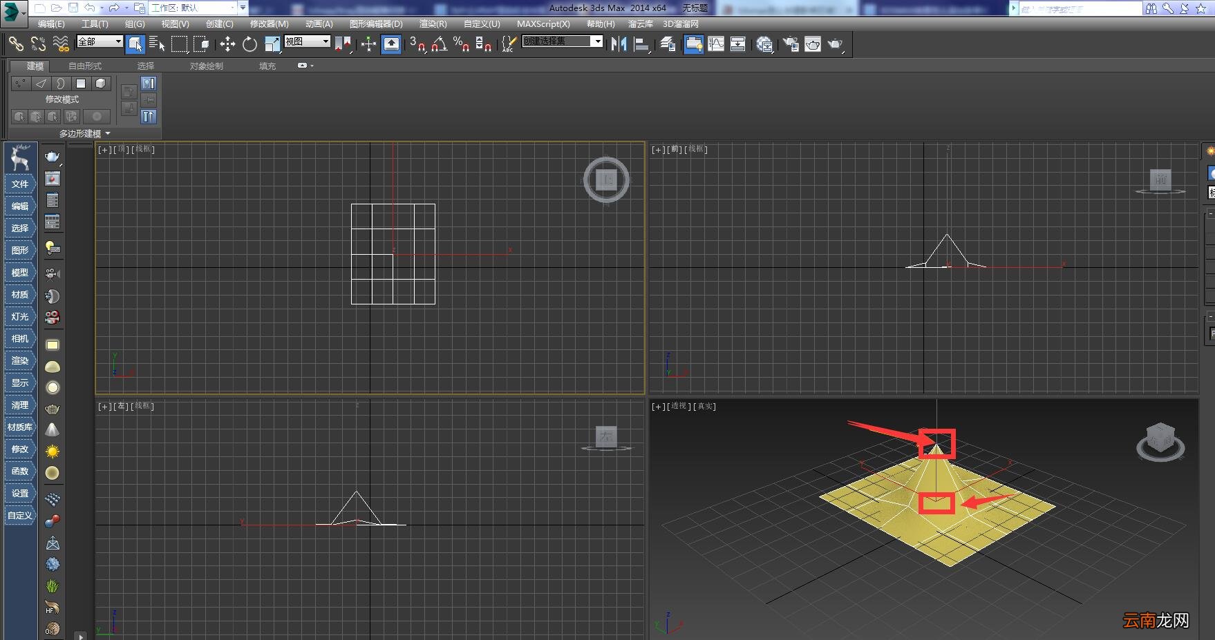 3dmax创建影响区域的操作方法