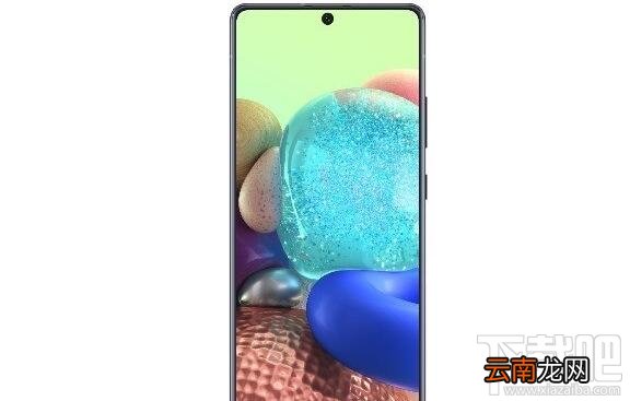 三星A71怎么样？三星A71参数配置介绍