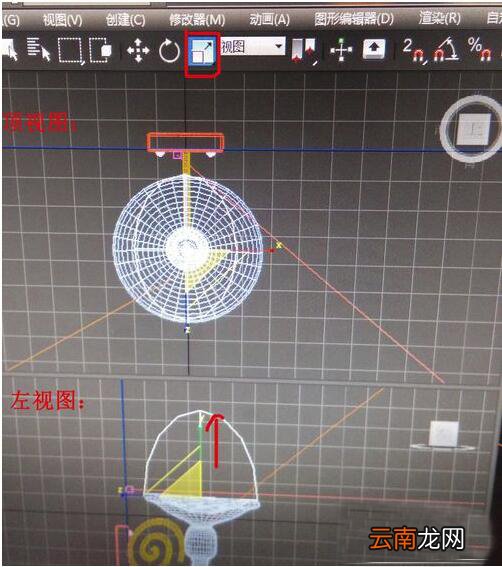 3dmax打造火焰效果的操步骤