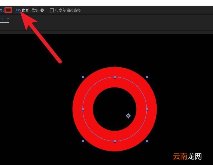 Adobe After Effects绘画圆环的操作流程