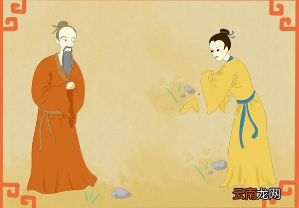 夕死可矣前一句 夕死可矣什么意思