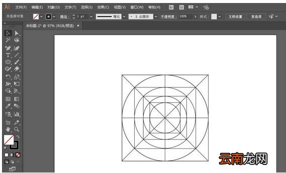 Adobe illustrator制作定位图标的操作步骤