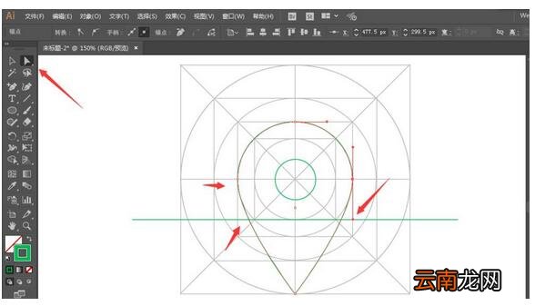 Adobe illustrator制作定位图标的操作步骤