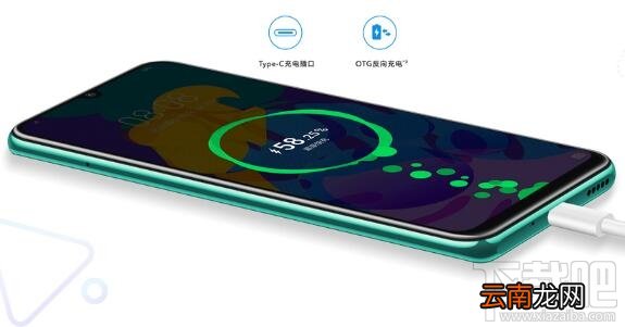 荣耀Play4Tpro有没有3.5mm耳机孔?