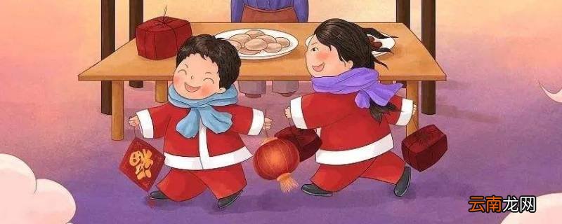 市政府过年放假吗