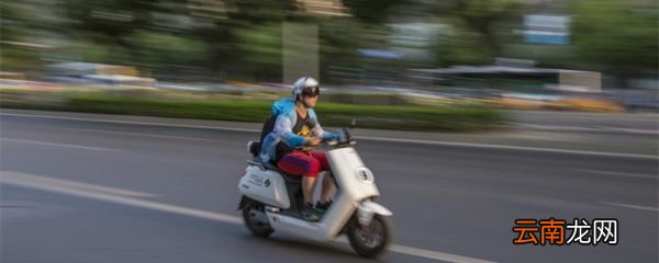 史努比电动车能上路吗 史努比电动车为什么不让上路
