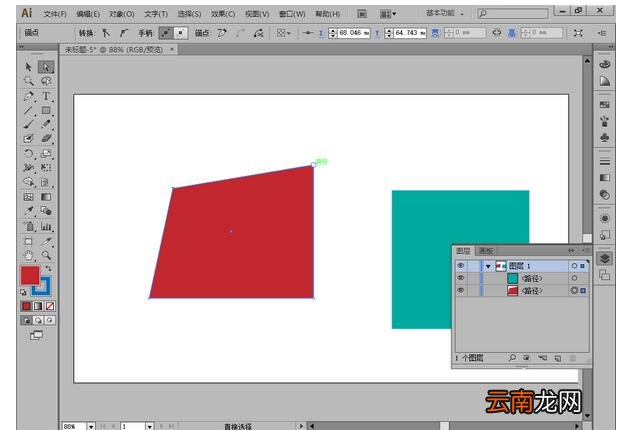 Adobe illustrator移动修改锚点的操作流程
