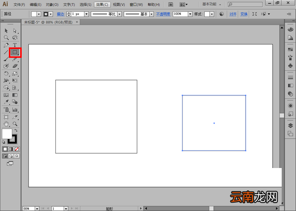 Adobe illustrator移动修改锚点的操作流程
