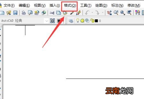 AutoCAD绘制粗线的操作流程