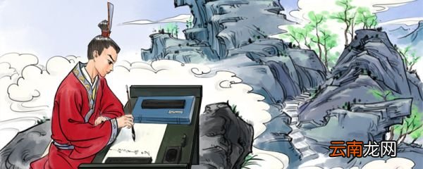 古代王爷相当于现在什么官 古代王爷是什么官职