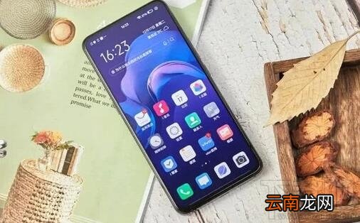 oppofindx2和vivox30哪款好？oppofindx2和vivox30对比评测