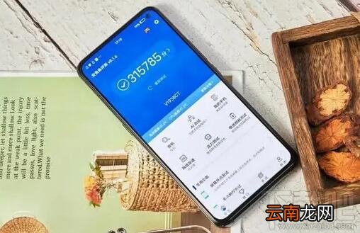 oppofindx2和vivox30哪款好？oppofindx2和vivox30对比评测