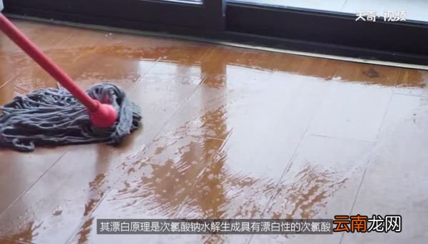 次氯酸钠是84吗 次氯酸钠是不是84消毒液