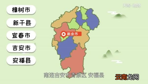 赣k是哪里的车牌号码 车牌号是赣k是那个地方的车