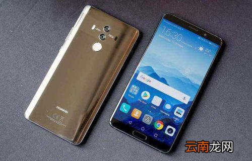 华为mate10pro中批量删除联系人具体操作步骤