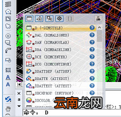 迅捷CAD编辑器创建文字标注样式具体操作步骤