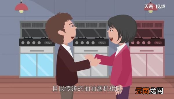 集成灶的优缺点 集成灶的优点和缺点是什么