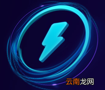 软件恢复Shift+Del删除文件详细操方法