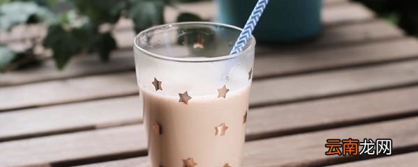 一杯奶茶的热量 奶茶喝了会影响健康吗