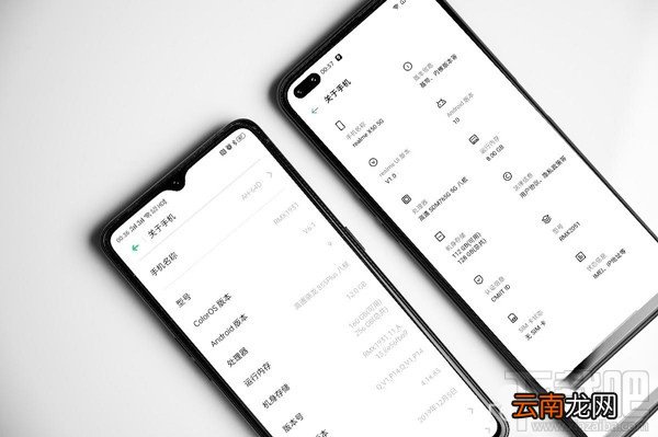 realme x50和x2pro哪款好？realme x50和x2pro对比介绍