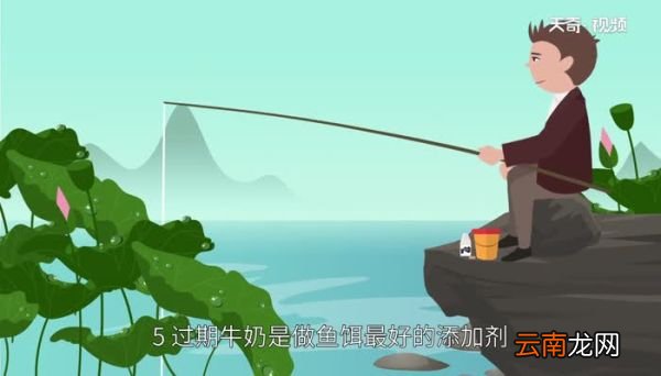 过期的牛奶有什么用过期牛奶的作用有哪些