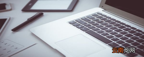 aspx文件怎么打开 如何打开aspx文件