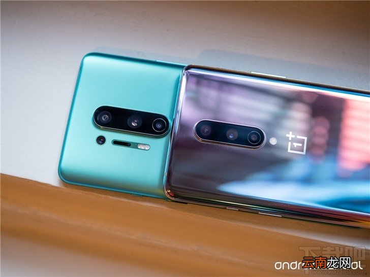 一加8和一加8pro有什么不同？一加8和一加8pro对比评测