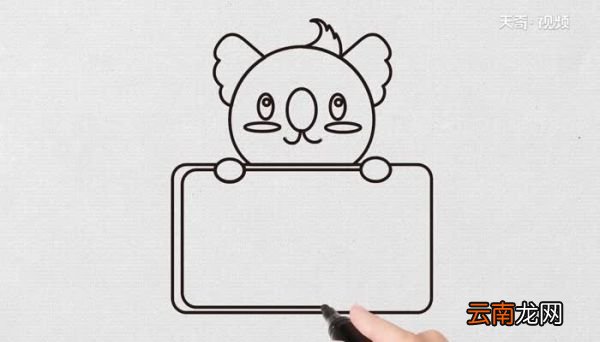 保护野生动物的简笔画怎么画保护野生动物的简笔画的画法
