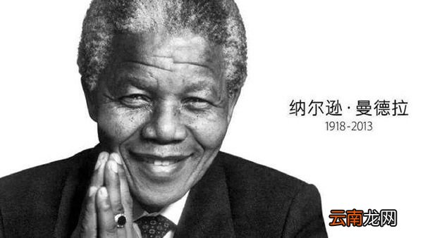 曼德拉效应是什么 曼德拉效应是怎么产生的