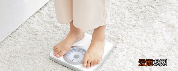 体重指数怎么算 体重指数正常范围