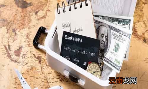 旅行衣物收纳技巧 如何收纳旅行衣物