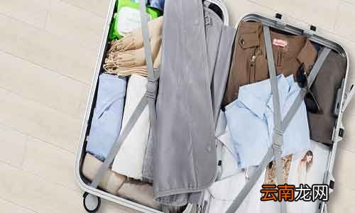 旅行衣物收纳技巧 如何收纳旅行衣物
