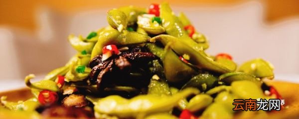 毛豆炒肉要不要焯水 毛豆要不要焯水