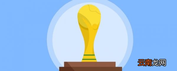 2022世界杯日本主力阵容 2022世界杯日本主力人员有哪些