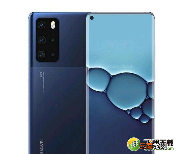 华为p40续航怎么样 华为p40电池容量多大