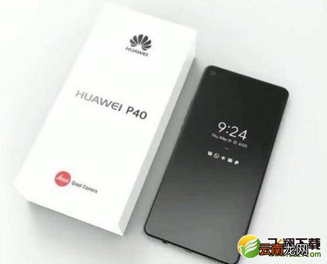 华为p40续航怎么样 华为p40电池容量多大
